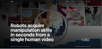 Human-to-robot One-Shot Skill Acquisition (HOST)